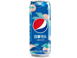 Pepsi White Peach 330ml - Grand Candy